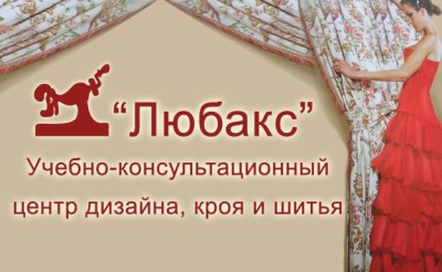 Выкройка сапожек для новорожденного Выкройка сапожек для новорожденного
